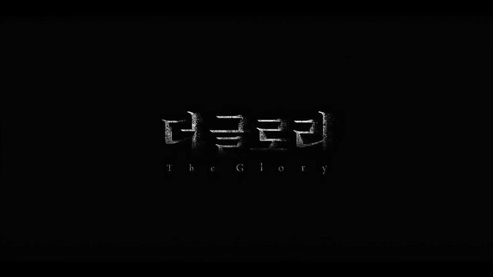 The Glory - Episode 1