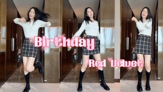 【Boya】素人翻跳｜红贝贝｜Red Velvet ｜Birthday｜韩舞翻跳