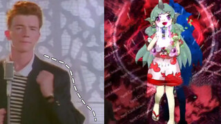 [MAD]เมื่อ Rick Astley เล่น <Touhou Project> ...