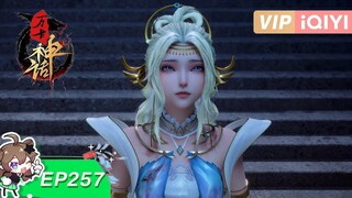 257 Ancient Myth Sub Indo