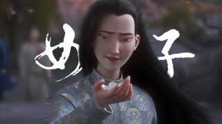 再繁华的盛世，也有时代局限性