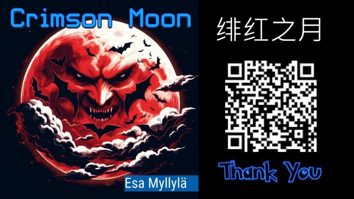 绯红之月 In Chinese - Crimson Moon