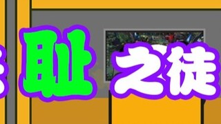 [Sand Sculpture Animation] I have never seen anyone so shameless as to enter the pool