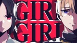 Kaguya-sama: Love Is War Season 3 - Opening Full 『Masayuki Suzuki - GIRI GIRI feat Suu』