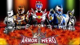Armor Hero | 5 เทพนักรบ [พากย์ไทย]