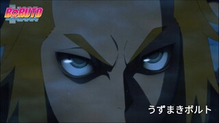 BORUTO EPISODE 254 SUB INDO FULL - BALAS DENDAM IKADA SEMAKIN MEMUNCAK KEPADA BORUTO DAN KIRIGAKURE