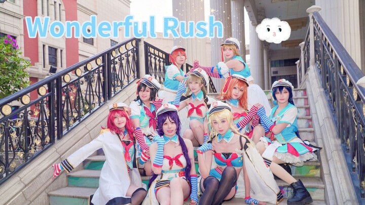 【LoveLive!!】Wonderful Rush☆ ☆ Merry Christmas! Come to a super jump!!