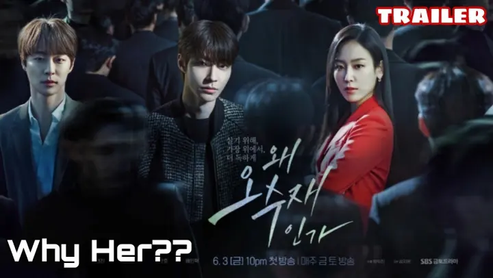 Why Her??? TRAILER 3 (2022) | K-Drama Romance 'Seo Hyun-Jin x Hwang In-Yeop'❤️왜 오수재인가!!!