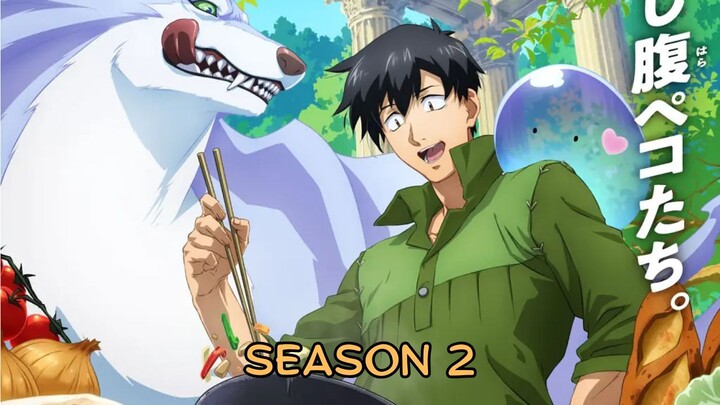 Tondemo Skill de Isekai Hourou Meshi Season 2