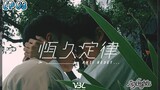 🇹🇼[BL]ANTI RESET EP 03(engsub)2024