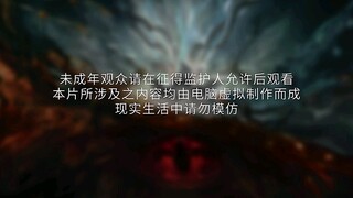 Renegade Immortal Episode 72 sub Indonesia