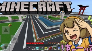 Flying in Survival Mode (Minecraft Glitch)