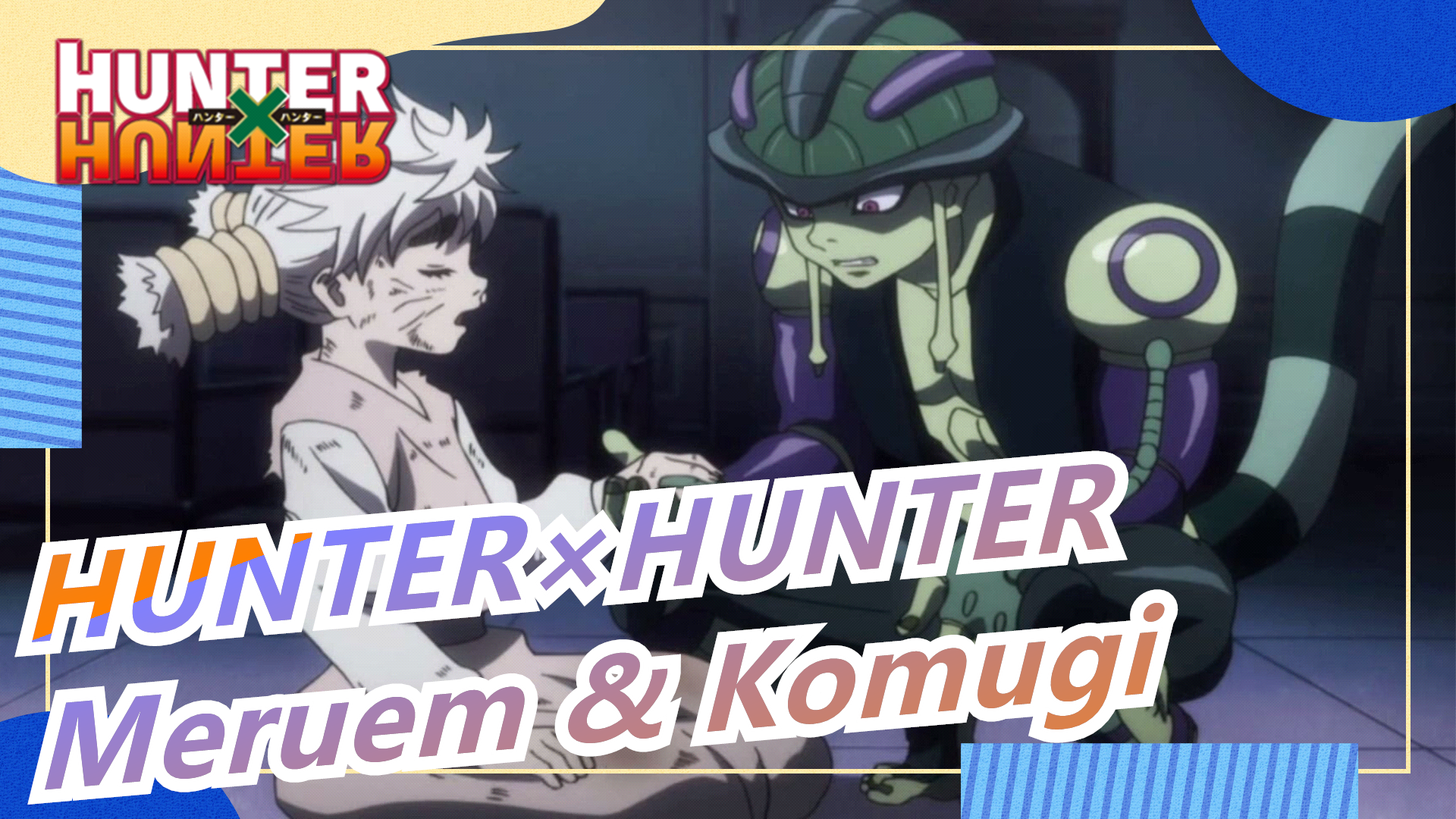 AMV Netero Vs Meruem - Hunter x Hunter - (Chimera Ant Arc