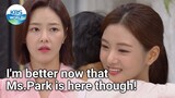 I'm better now that Ms.Park is here though! (Young Lady and Gentleman EP.10-1) | KBS WORLD TV 211030