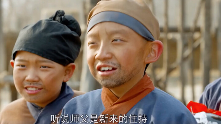 少年水浒传/演技炸裂