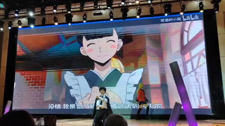 谁家宰，动漫社年会现场开手铐！？