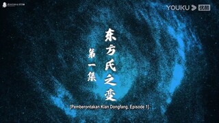 Donghua Terbaru || The Legend of the Taiyi Sword Immortal Episode 1 Sub Indo