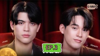 เลือดนายลมหายใจฉัน EP.3