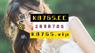 {2024独家解读}:购彩平台网站