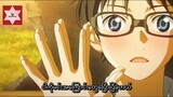 Shigatsu wa Kimi No Uso) Otouto Mitai na Sonzai OST [Fingerstyle