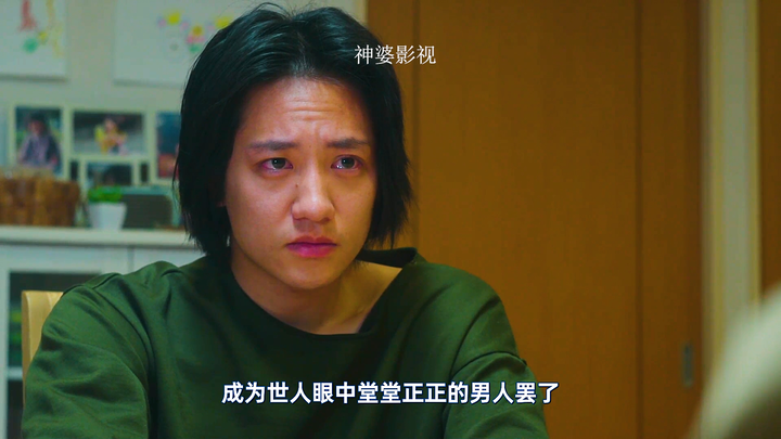消失八年的男友再次出现结果他已经结婚了