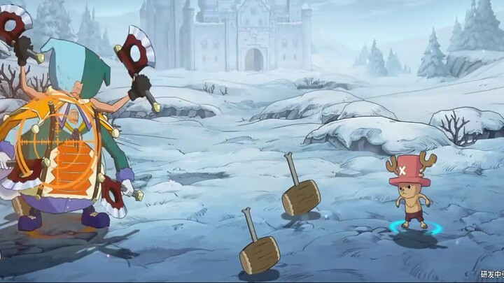 One Piece is scheduled to be released in December