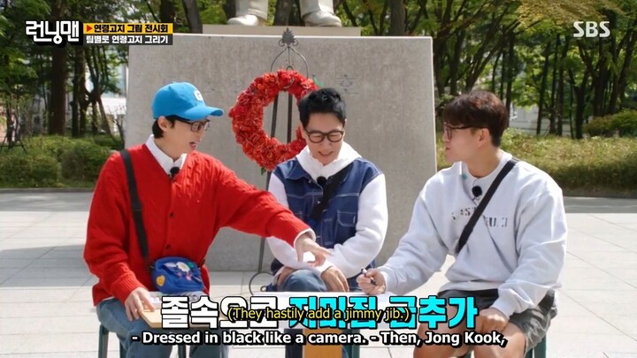 Running Man 653 English Sub