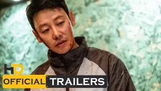 The King of Pigs (2022) | Official Trailer  | Kim Dong Wook, Kim Sung  Kyu, Chae Jung Ah