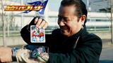 "𝑩𝑫 Versi yang Dipulihkan" Kamen Rider Blade (Pedang): Koleksi Pertarungan Klasik Bab TV "Edisi Kese
