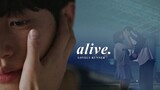 Im Sol & Sun Jae » Alive. [Lovely Runner +1x04]