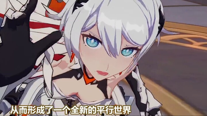 [Honkai Impact 3] Bagaimana cara Otto menyelamatkan Karen? Dia menciptakan keajaiban instan!