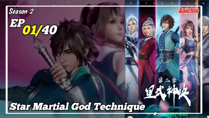 Star Martial God Technique Season 1 Full Episode [ Subtitle Indonesia ] -  Bilibili