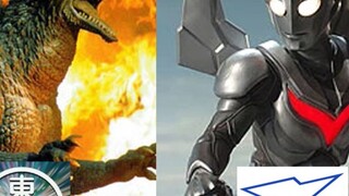 Inventarisasi karya tokusatsu Toho dan Tsuburaya dari periode yang sama (1965-2008)