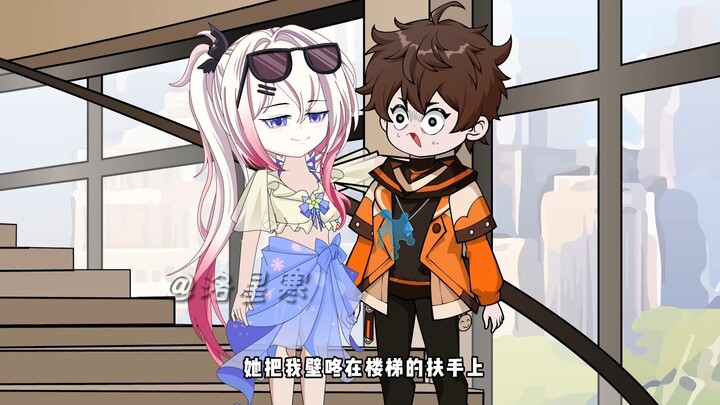 01-刚接受女老板的求婚，她女儿就要我负责