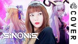 시노니스 (SINONIS) OST - GOD'S SIGH┃Cover by Raon Lee