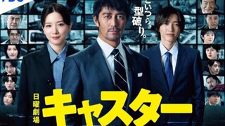 [INDO SUB] Ep 3 - News Anchor