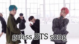 Guess the BTS SONG by the DANCE PRACTICE [Choreography]