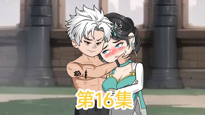 第16集：废土里的辐射仙人！