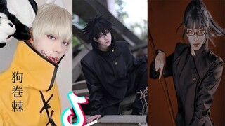 呪術廻戦コスプレ Cosplay Jujutsu Kaisen #197