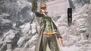 [Black Myth Wukong MOD] Jotaro Jotaro không thể đánh bại Destiny DIO