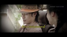 Insect Detective 2 (2024) ทลายรังไหม ซีซั่น 2 EP 5 [ซับไทย]
