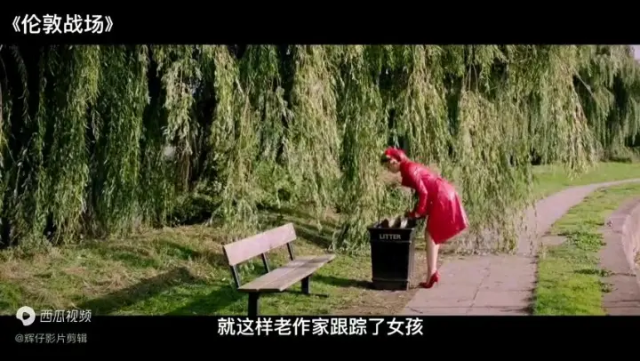 Chinese dubbed clip movie