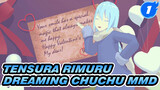 Dreaming Chuchu | TenSura Rimuru Tempest MMD_1