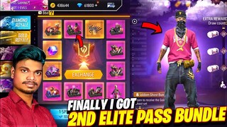 💥 அடேய்!! I Got Hip Hop Bundle & New Nexterra Map 5th Anniversary Surprise Gift - Garena Free Fire