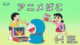 Doraemon VIET SUP Tập 728 Hộ Chuyển Thể Anime Chuyện Tranh Mới Của Jaiko