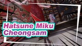 [Hatsune Miku] Cheongsam Style
