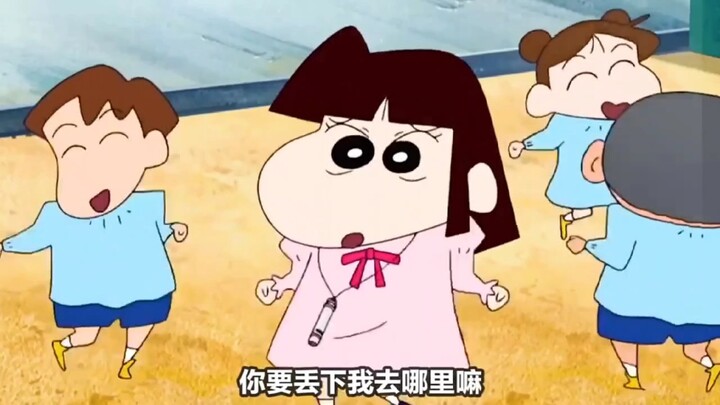 Phiên bản sân khấu đáng sợ nhất của "Crayon Shin-chan"! Mẹ tôi đã bị người khác thay thế!