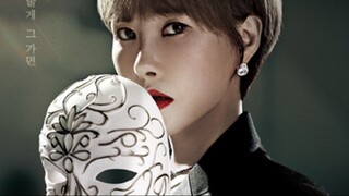 Watch Queen of Masks (2023) Episode 9 | Eng Sub