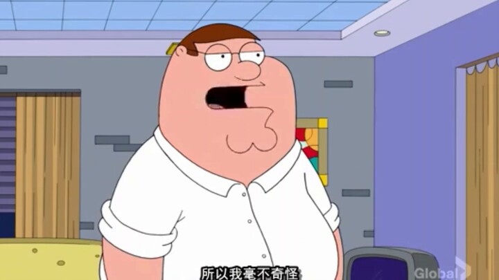 "Family Guy" s10e10(4) ปีเตอร์ถือได้ว่าเป็นมนุษย์