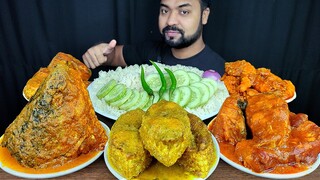 SPICY BIG FISH CURRY, HILSA FISH CURRY, PRAWN CURRY, FISH HEAD, RICE MUKBANG EATING SHOW | BIG BITES